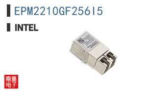 EPM2210GF256I5