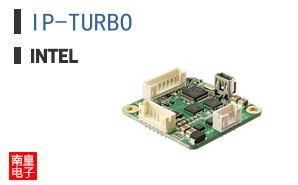 IP-TURBO