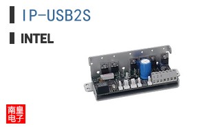 IP-USB2S