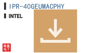 IPR-40GEUMACPHY