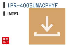 IPR-40GEUMACPHYF