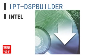 IPT-DSPBUILDER