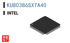 KU80386SXTA40