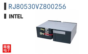 RJ80530VZ800256