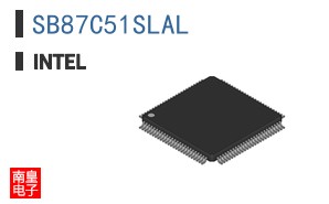 SB87C51SLAL