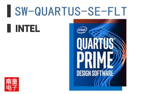 SW-QUARTUS-SE-FLT