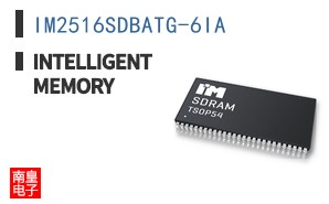 IM2516SDBATG-6IA