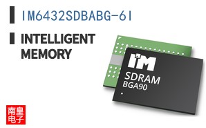 IM6432SDBABG-6I
