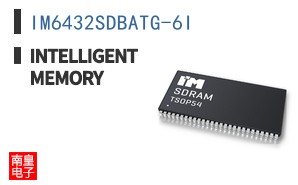IM6432SDBATG-6I