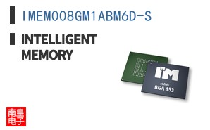 IMEM008GM1ABM6D-S