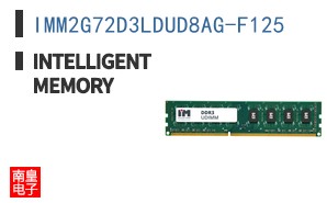 IMM2G72D3LDUD8AG-F125