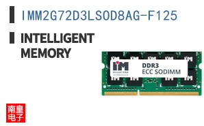 IMM2G72D3LSOD8AG-F125