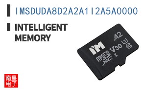 IMSDUDA8D2A2A1I2A5A0000
