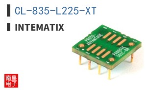 CL-835-L225-XT