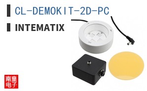 CL-DEMOKIT-2D-PC