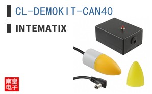 CL-DEMOKIT-CAN40