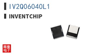 IV2Q06040L1