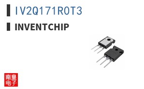 IV2Q171R0T3