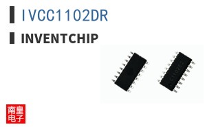 IVCC1102DR