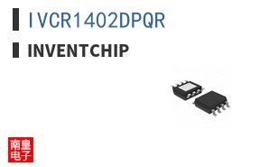 IVCR1402DPQR