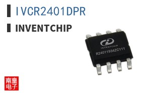 IVCR2401DPR