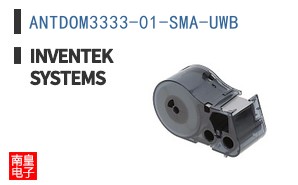 ANTDOM3333-01-SMA-UWB