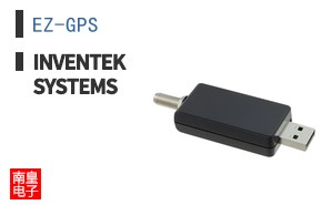 EZ-GPS