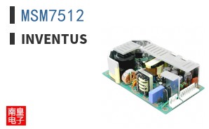 MSM7512