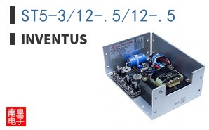 ST5-3/12-.5/12-.5