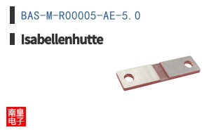 BAS-M-R00005-AE-5.0