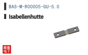 BAS-M-R00005-GU-5.0