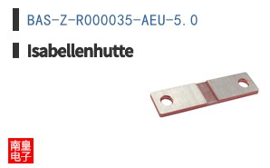 BAS-Z-R000035-AEU-5.0