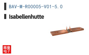 BAV-M-R00005-V01-5.0