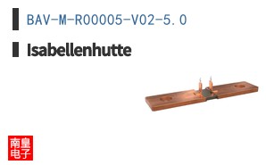 BAV-M-R00005-V02-5.0