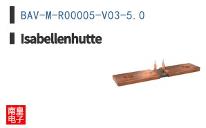 BAV-M-R00005-V03-5.0