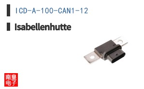 ICD-A-100-CAN1-12