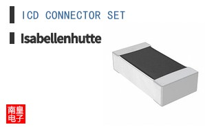 ICD CONNECTOR SET