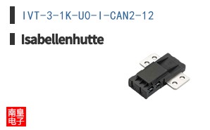 IVT-3-1K-U0-I-CAN2-12
