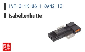 IVT-3-1K-U6-I-CAN2-12