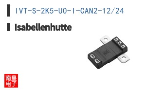 IVT-S-2K5-U0-I-CAN2-12/24
