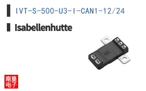 IVT-S-500-U3-I-CAN1-12/24