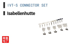 IVT-S CONNECTOR SET