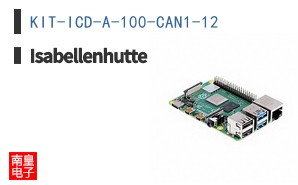KIT-ICD-A-100-CAN1-12