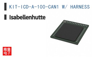 KIT-ICD-A-100-CAN1 W/ HARNESS