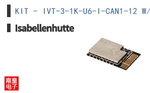 KIT - IVT-3-1K-U6-I-CAN1-12 W/ HARNESS