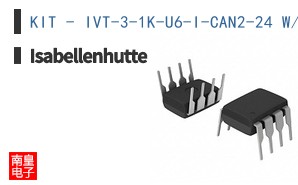 KIT - IVT-3-1K-U6-I-CAN2-24 W/ HARNESS
