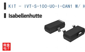 KIT - IVT-S-100-U0-I-CAN1 W/ HARNESS
