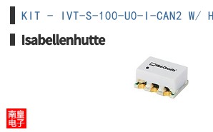 KIT - IVT-S-100-U0-I-CAN2 W/ HARNESS