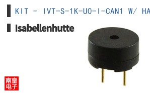 KIT - IVT-S-1K-U0-I-CAN1 W/ HARNESS