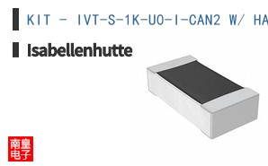 KIT - IVT-S-1K-U0-I-CAN2 W/ HARNESS